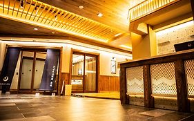 Spablic Inn - Capsule Hatago Akasaka